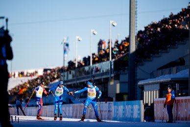 Photo of the discipline Mixed relay